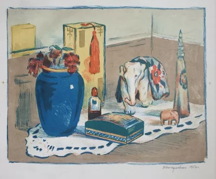 Аукцион живописи и графики № 10