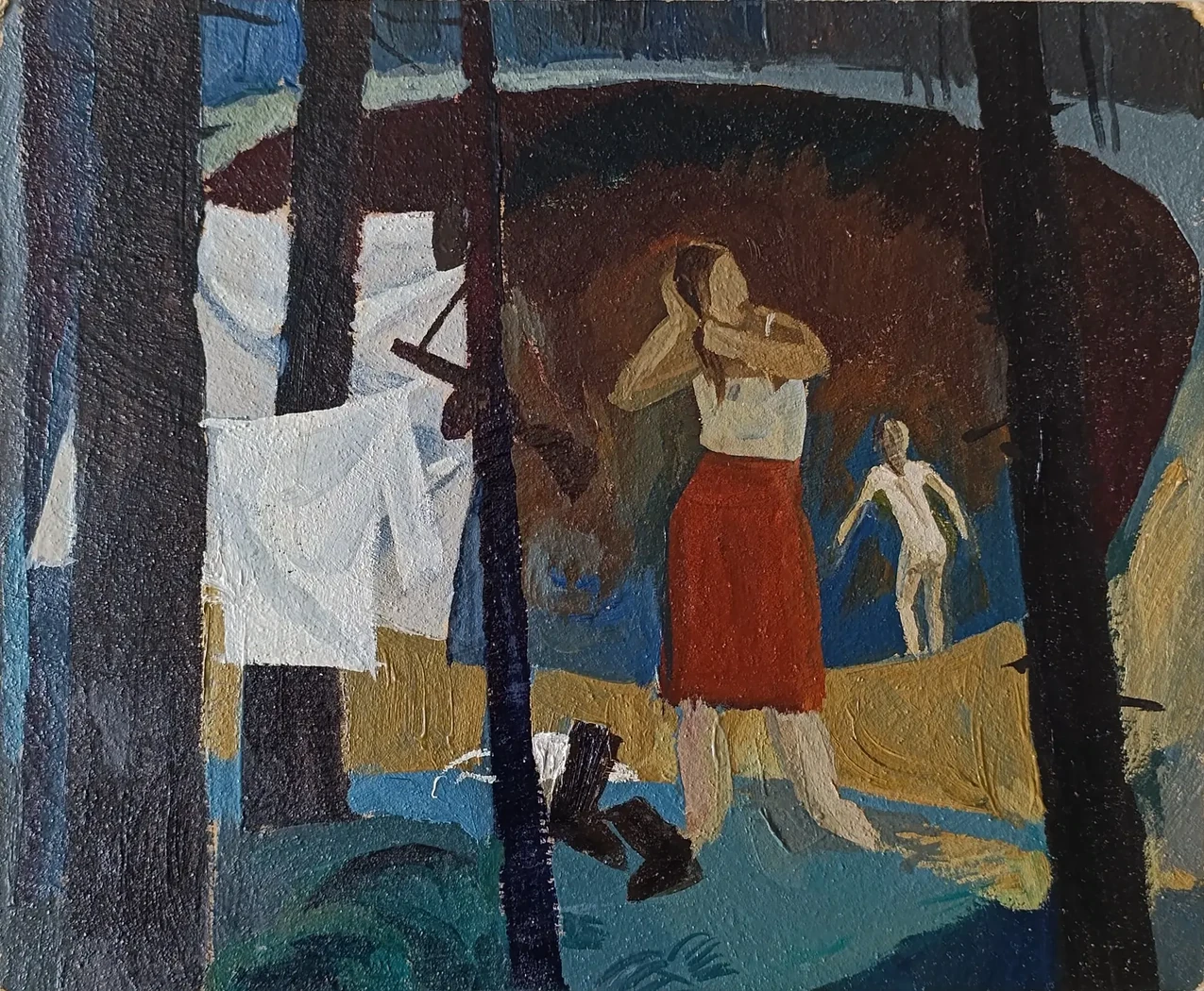«В лесах» Решетников О.М.