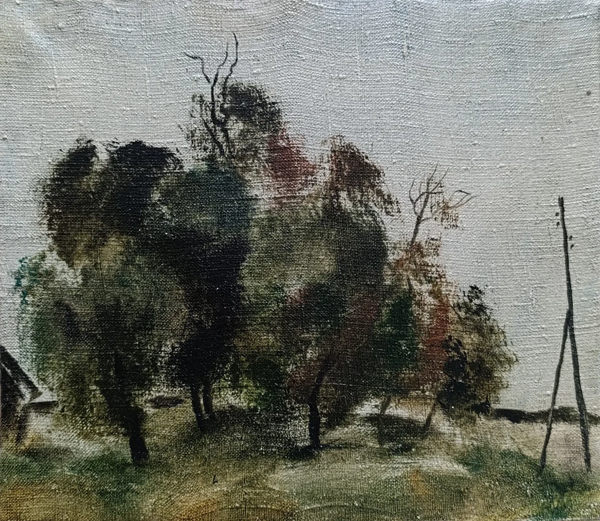 «Пейзаж»