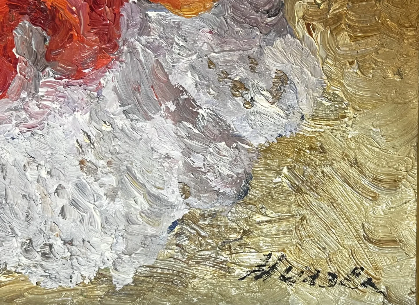«Натюрморт с перцами», Милова Л.А.