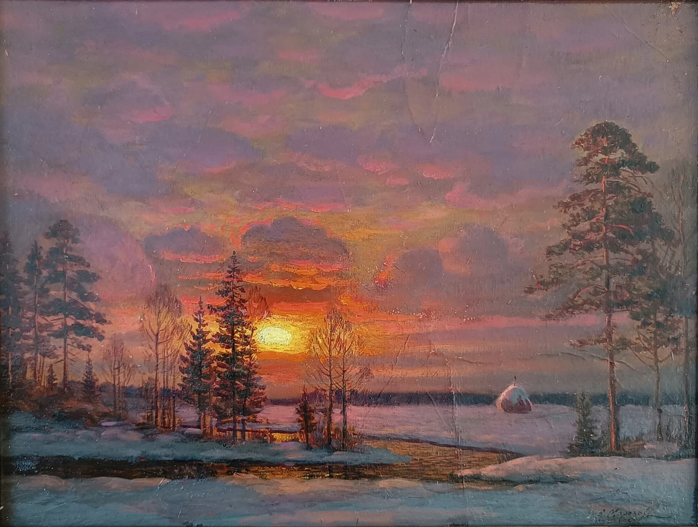 «Закат» Морозов А.