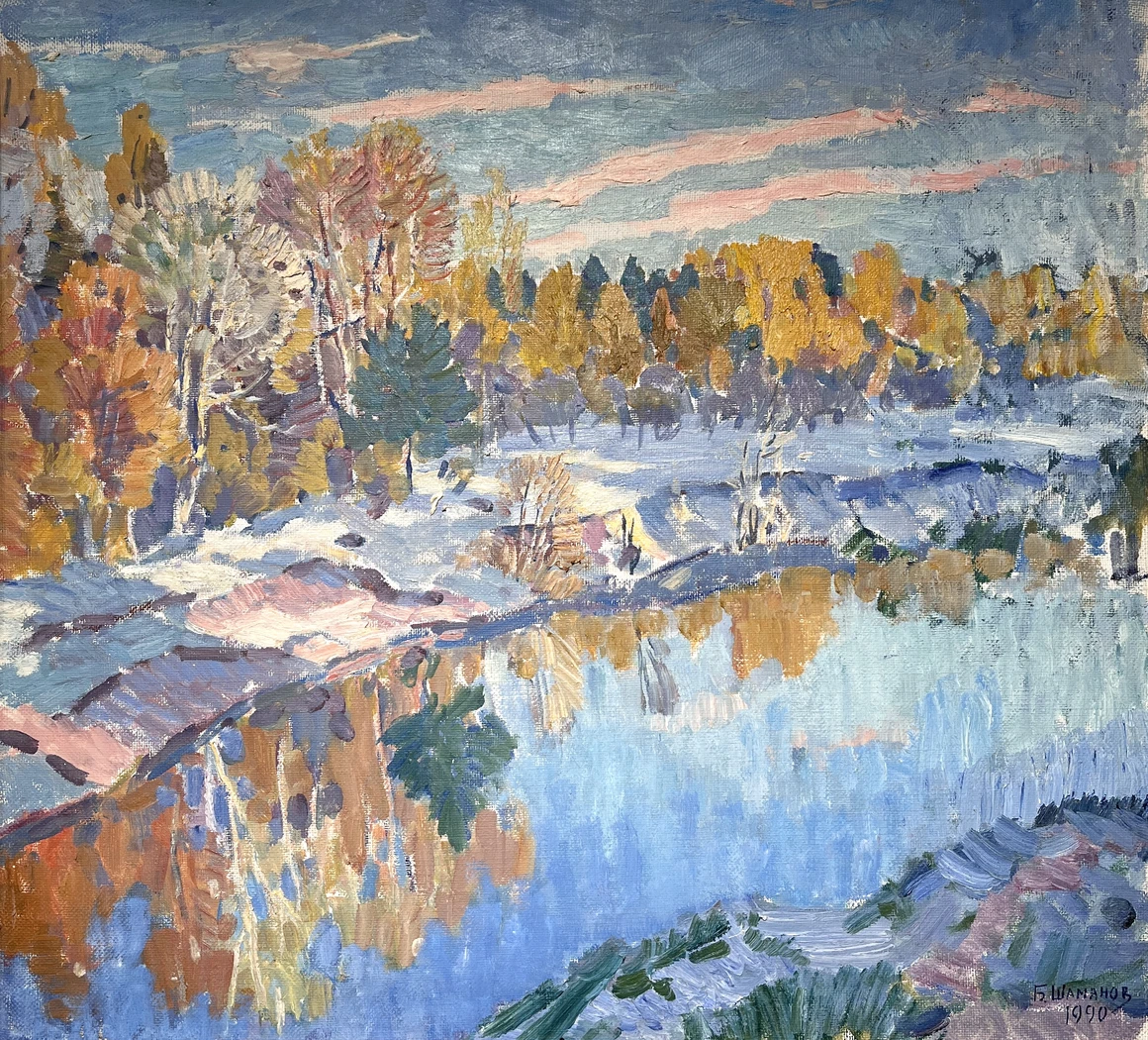 «Осеннее утро. Иней», Шаманов Борис Иванович, художник, купить картину