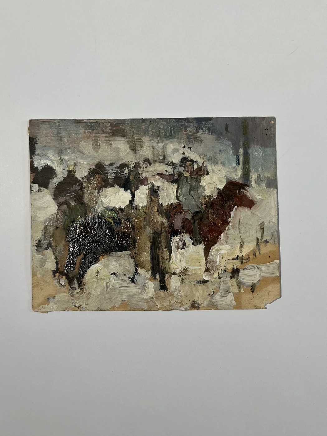 «Лошади»,Е.Е.Моисеенко