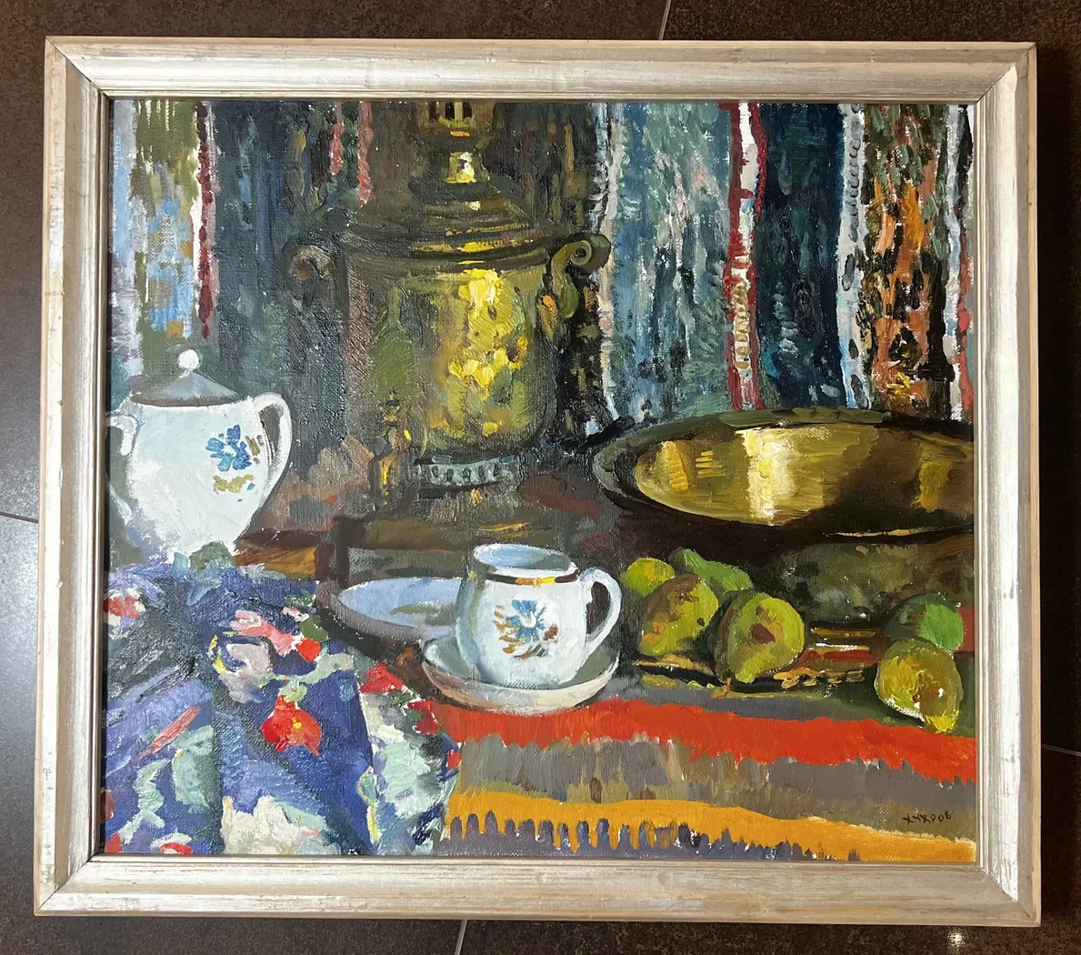 «Натюрморт с чашкой», Хухров Ю.Д., художник, купить картину, купить, работы, аукцион, живопись, галерея ОПХ, Bidspirit, бидспирит, магазин