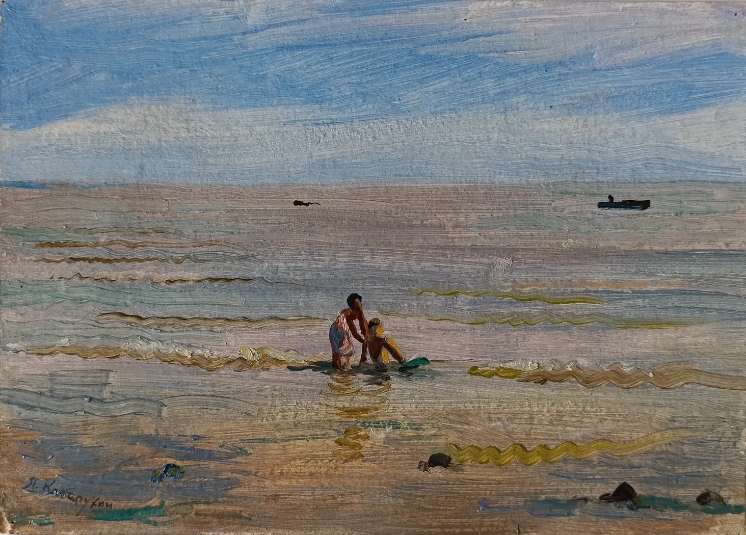 «На море» Кабарухин Л.А.
