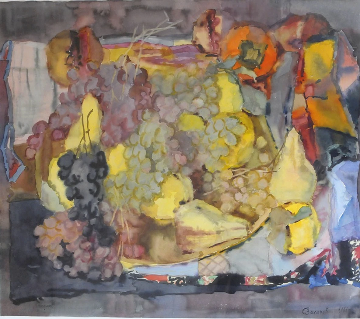 «Натюрморт с фруктами», 1986, Захаров С.Е.
