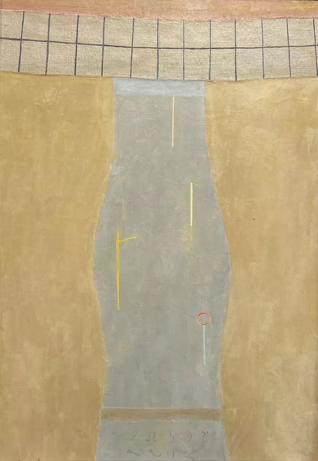 «Подол», Андрей Ефи, художник, купить картину