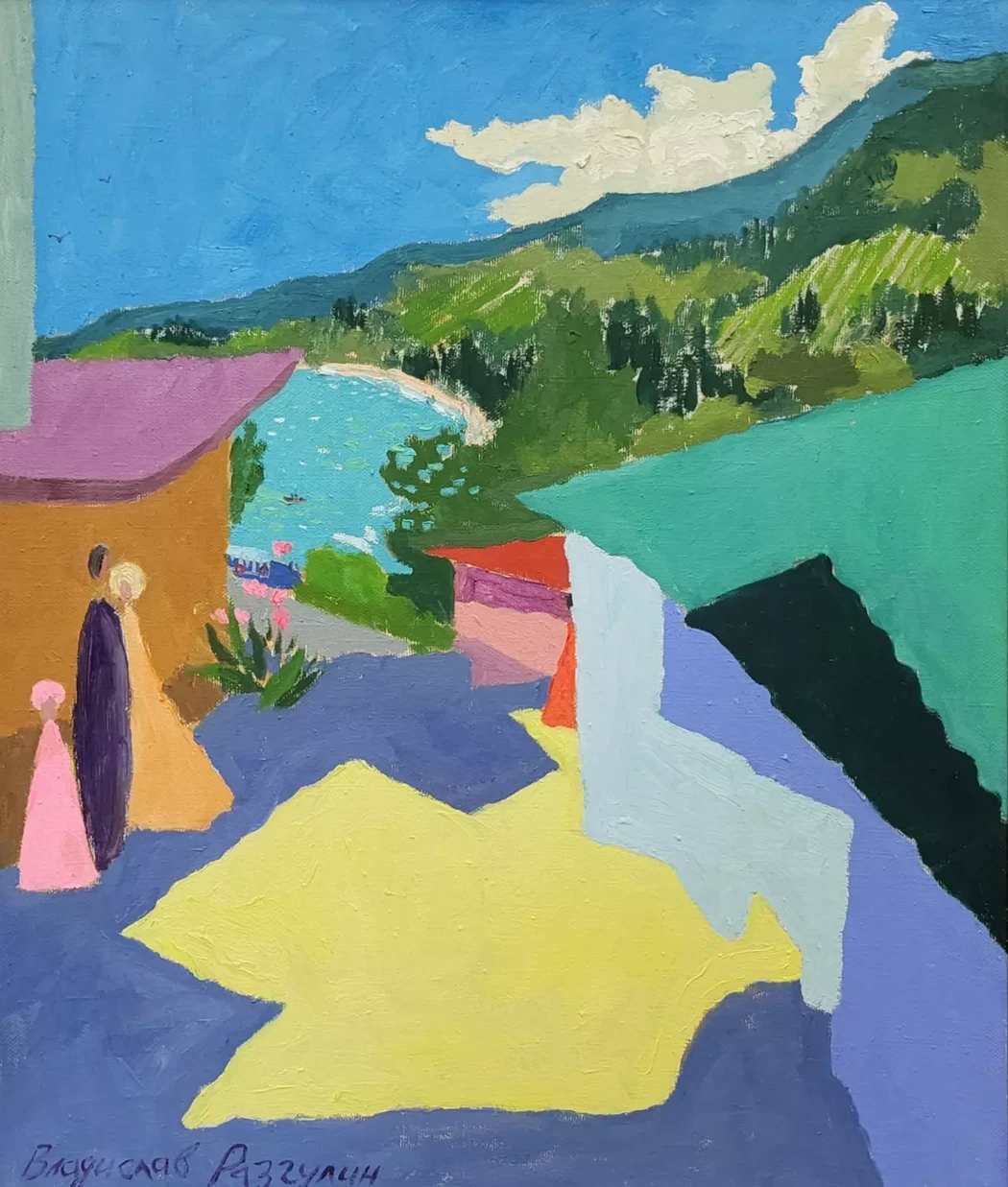 «Семья», Разгулин В.В.