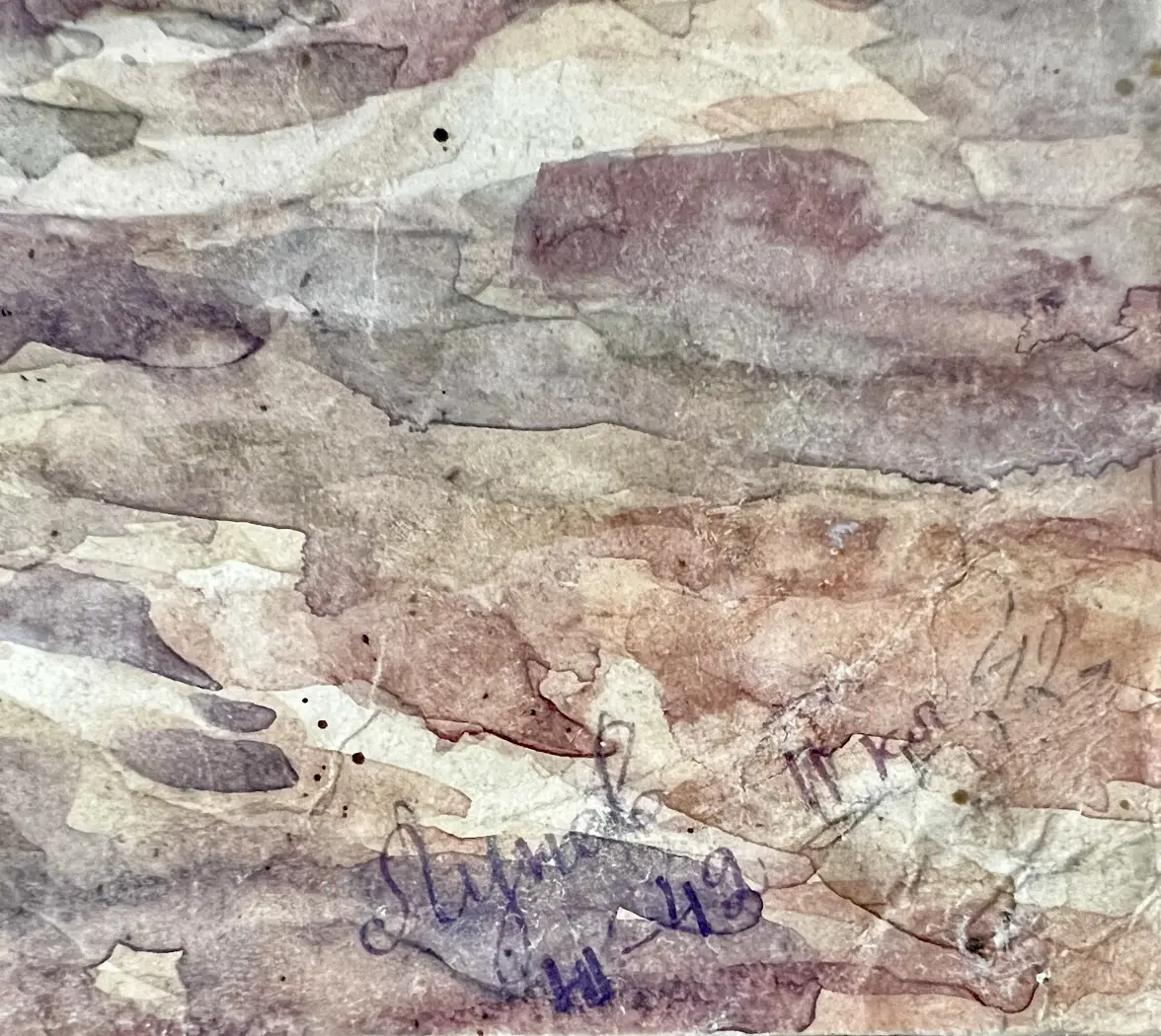 «Старая ива», бумага, смешанная техника, 27.5х22.5 см, 1941-1942
