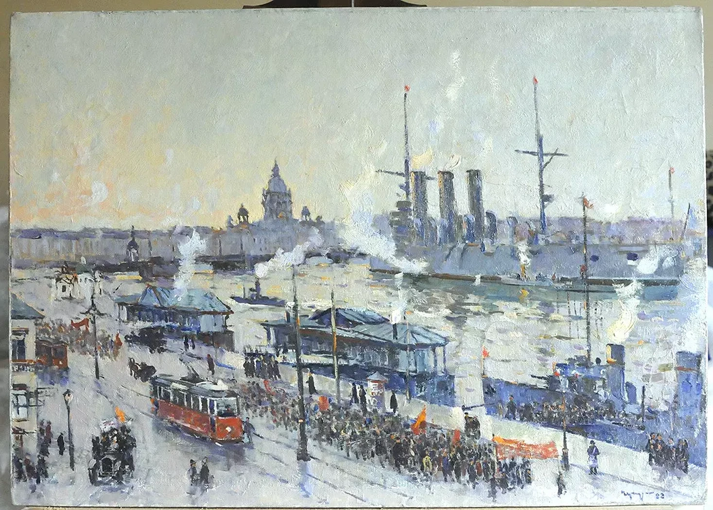 "Заря. 26 октября 1917 года"
