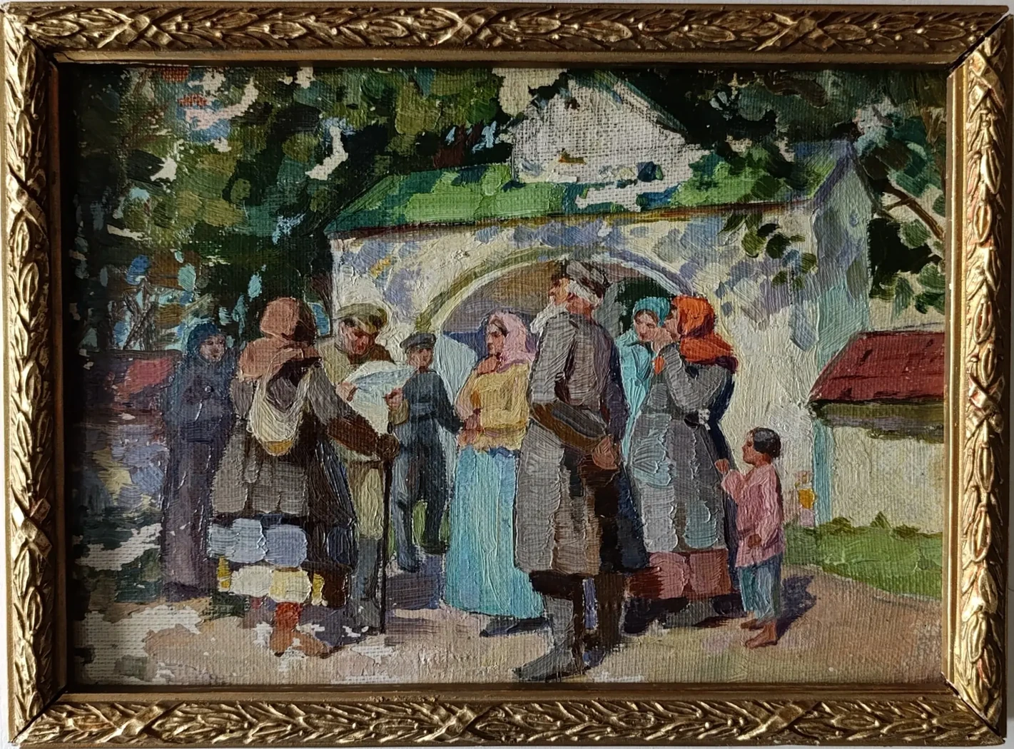 «У ворот монастыря»