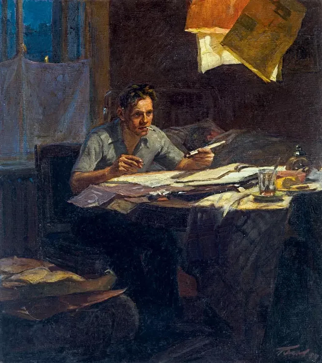 «Рабочий-новатор», Белов Ю.В.