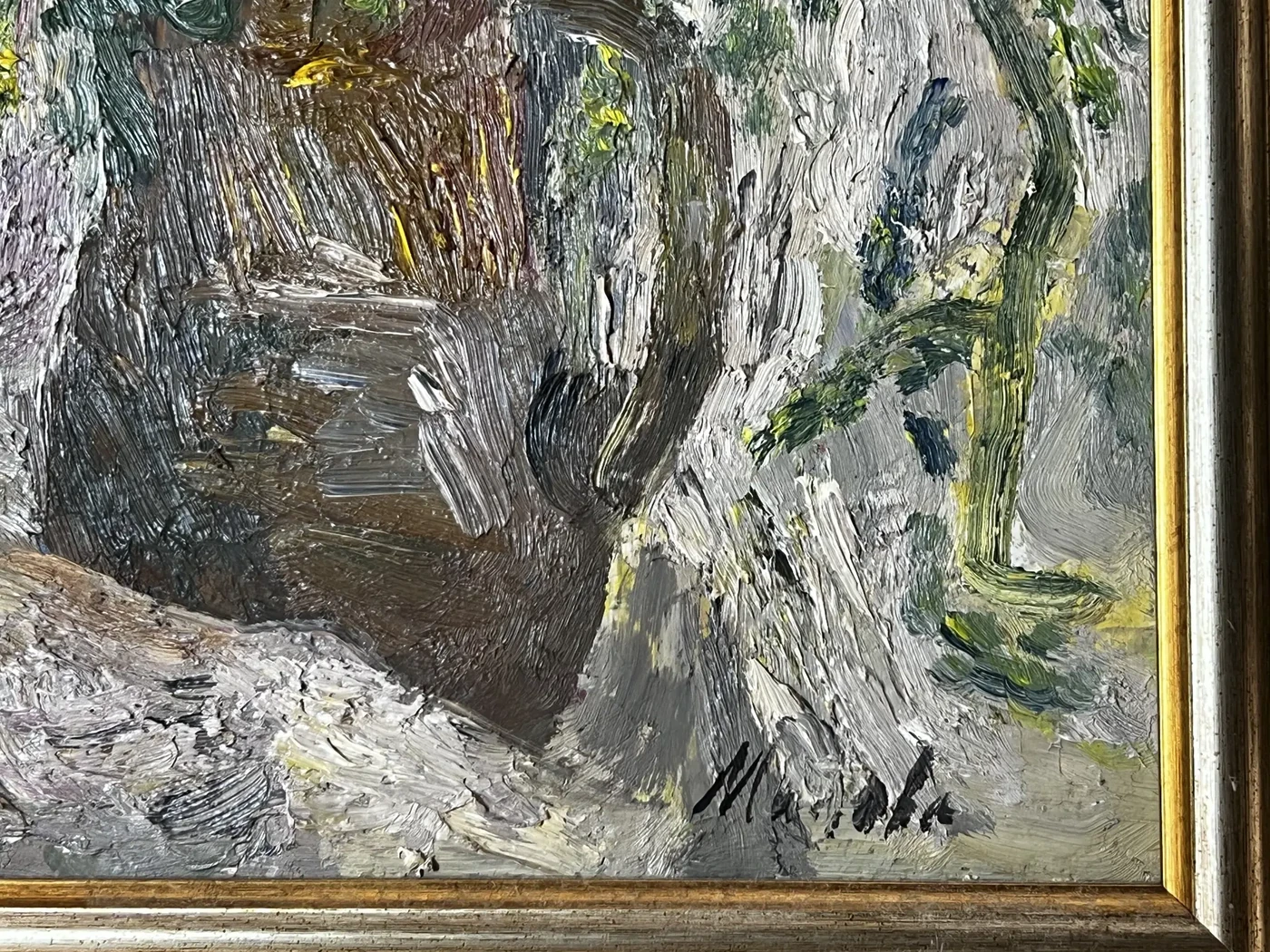 «Зеленый букет», Милова Лидия Александровна, художник, купить картину, купить, работы, аукцион, живопись, галерея ОПХ, Bidspirit, бидспирит, магазин, выставка