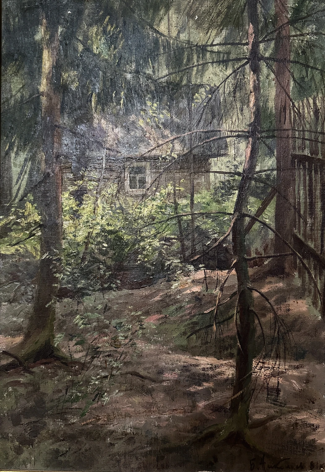 «Домик в лесу», Б.Николаев 