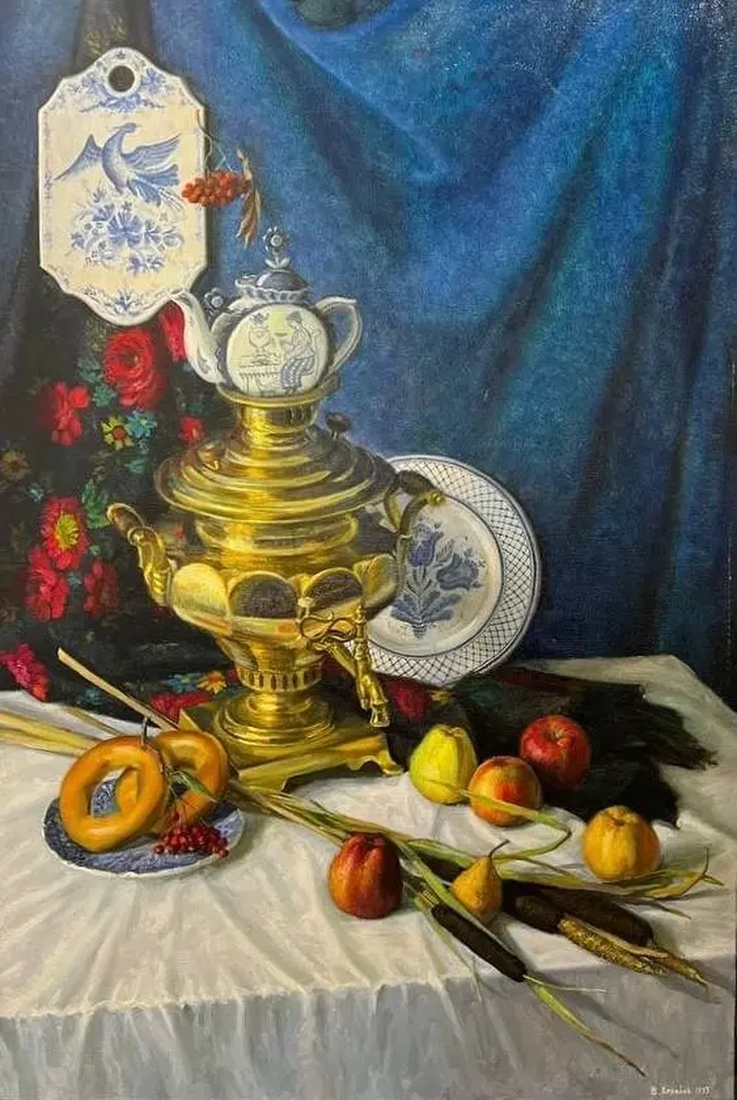 «Натюрморт на синем фоне», Коробов Виктор Анатольевич, художник, купить картину, купить, работы, аукцион, живопись, галерея ОПХ, Bidspirit, бидспирит, магазин, выставка