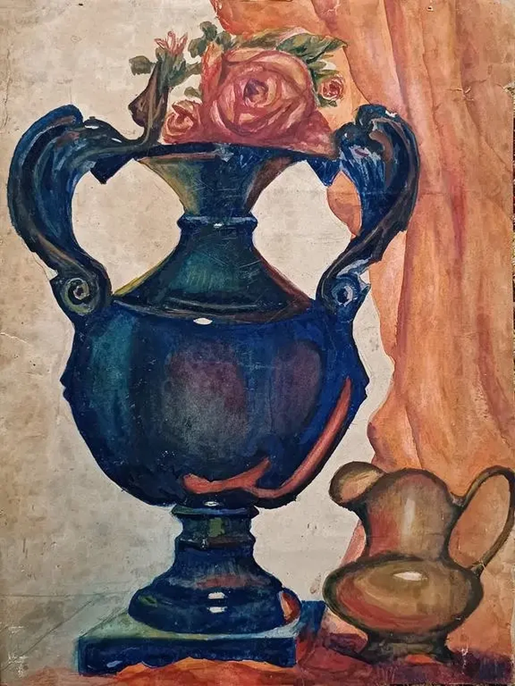 «Осенний пейзаж»
