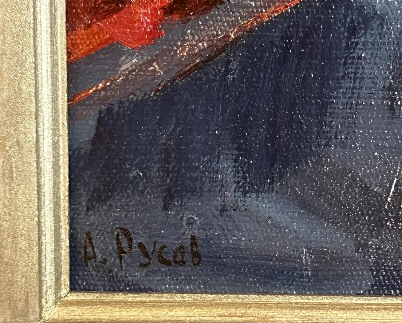 «Натюрморт с желтыми цветами», Русов Л.А., художник, купить картину, купить, работы, аукцион, живопись, галерея ОПХ, Bidspirit, бидспирит, магазин