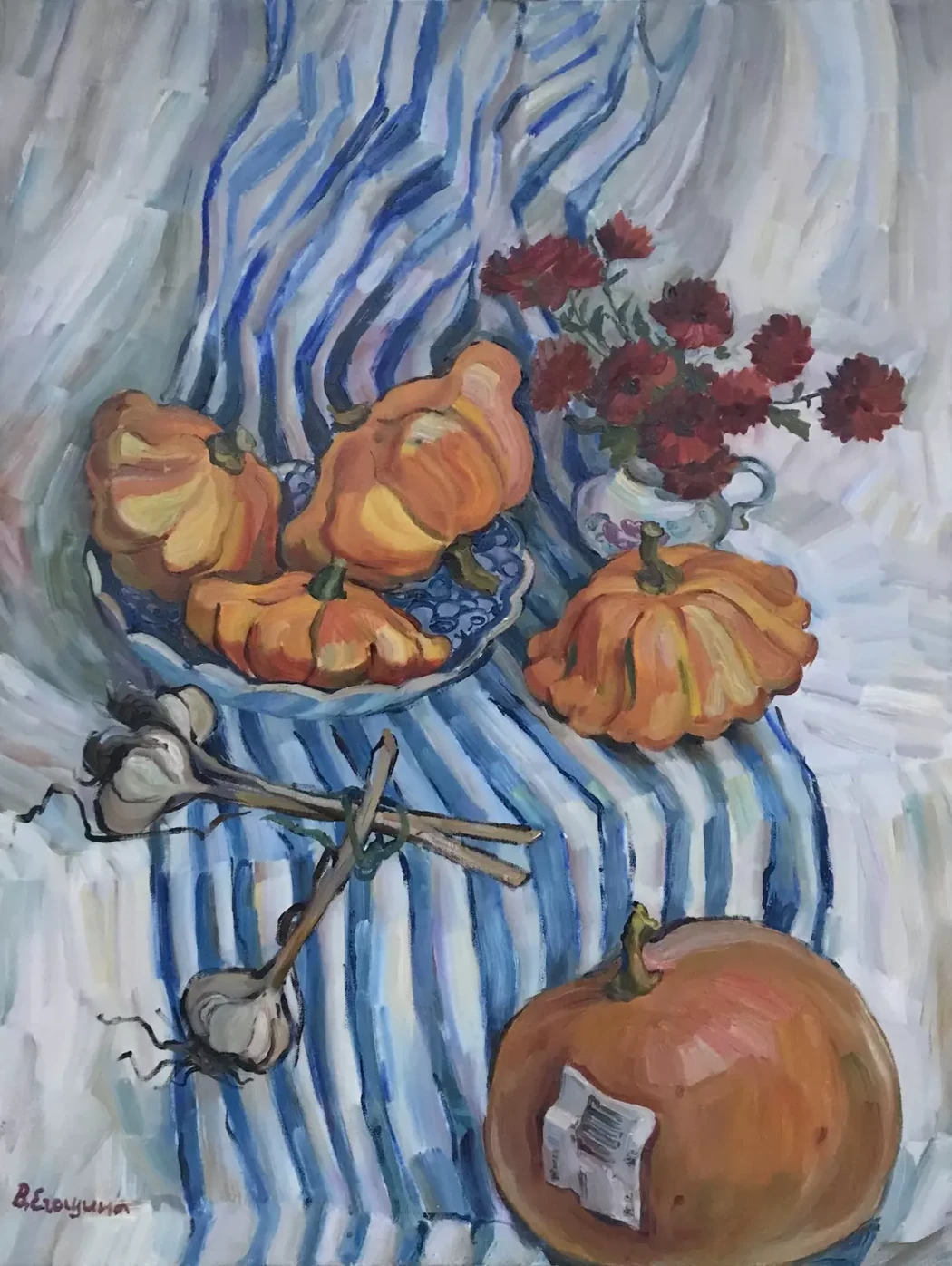 «Урожай», Егошина Вера Алексеевна, художник, купить картину