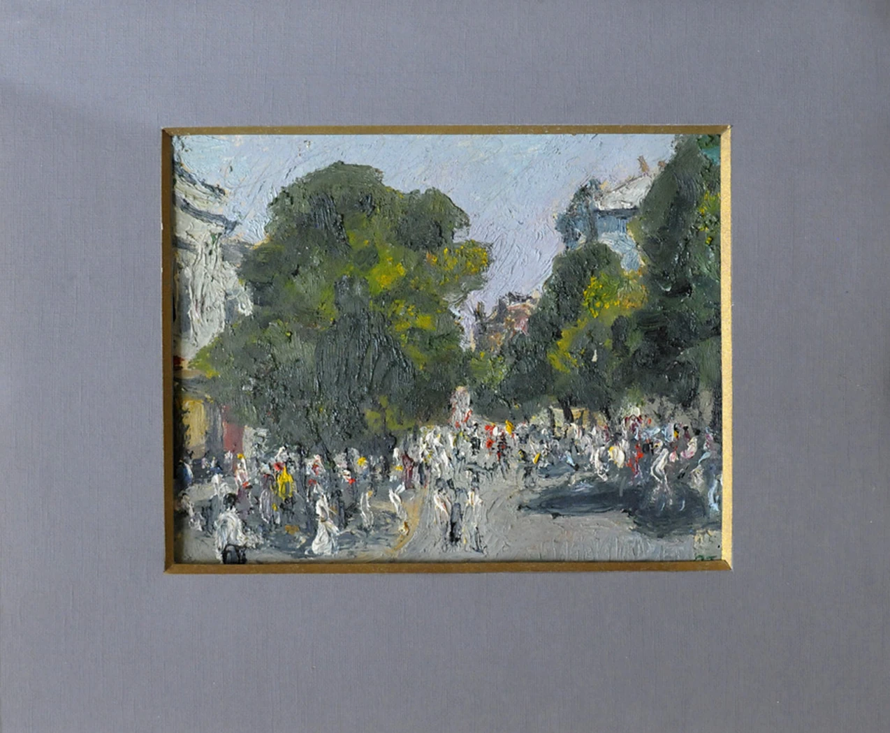 «Дерибасовская улица. Одесса.»
