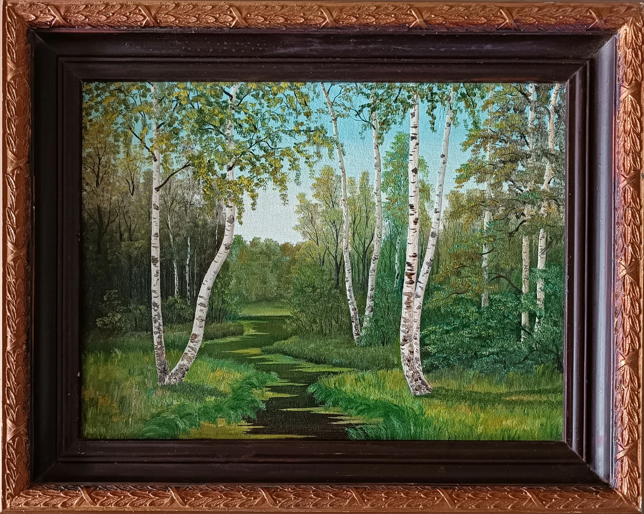 «Берёзы»