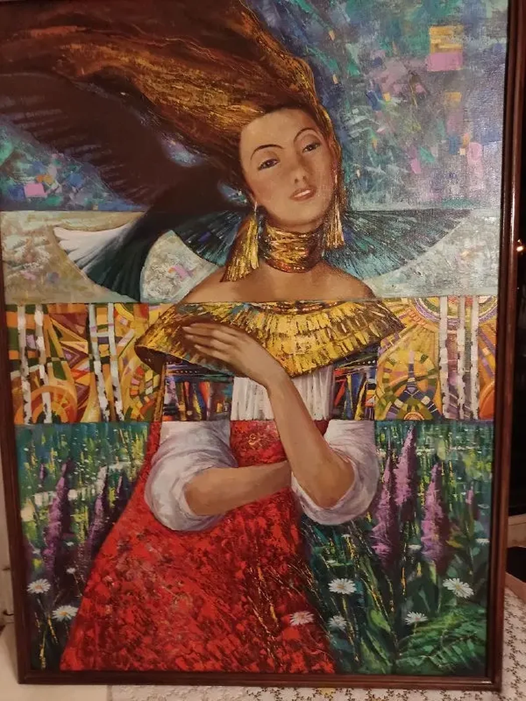 «Танец»