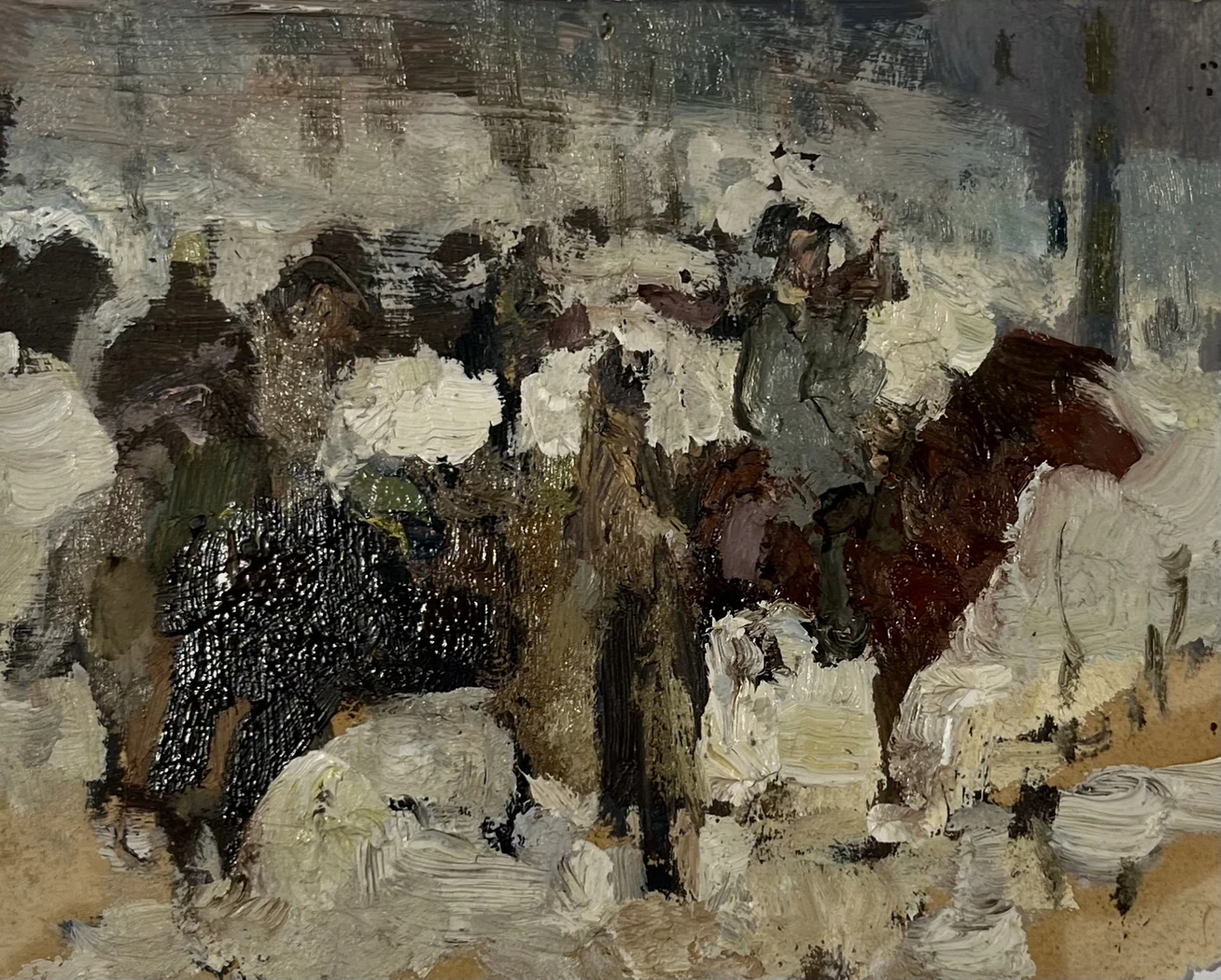 «Лошади»,Е.Е.Моисеенко