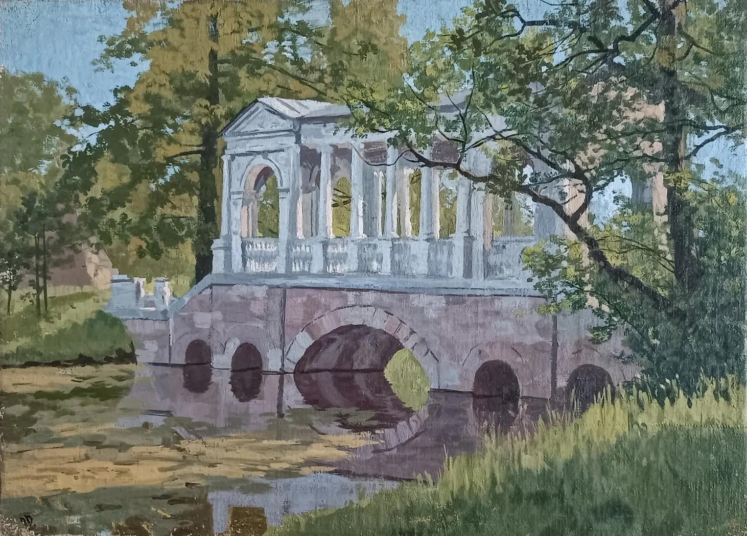 «Мраморный мост. Царское Село»