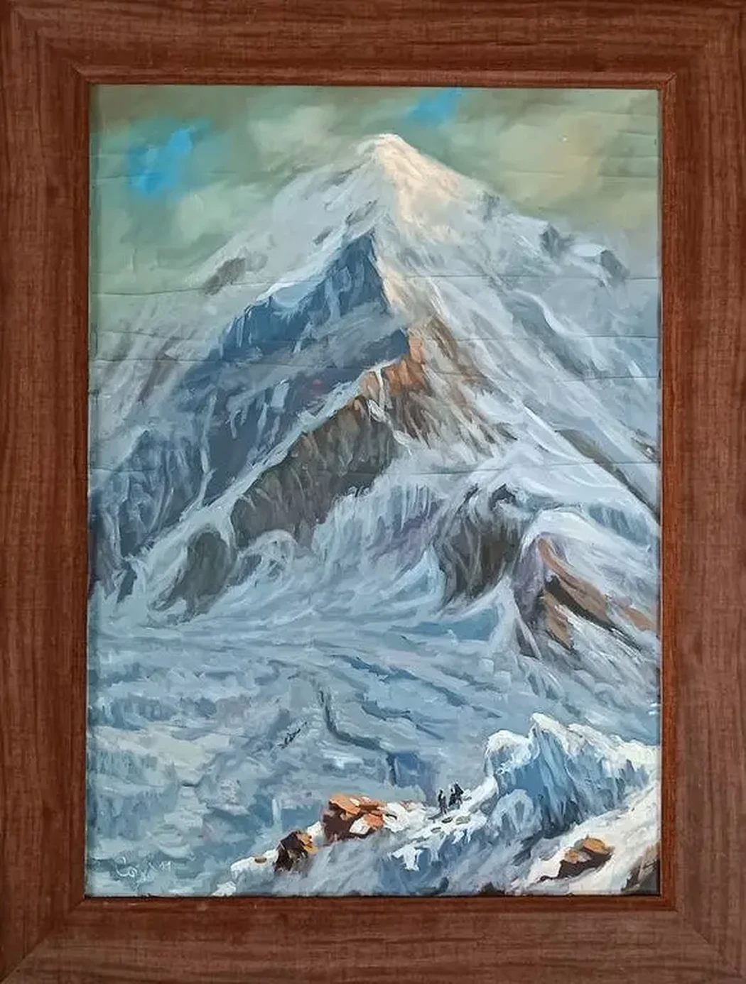 «Вершина»