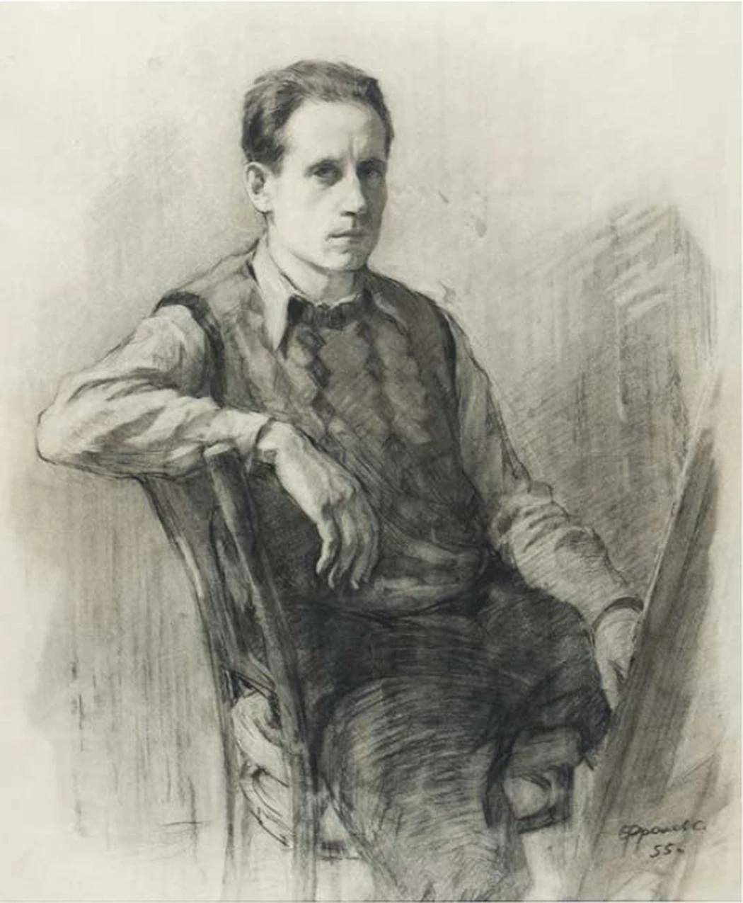 «Автопортрет», Фролов Сергей Кузьмич, художник, купить картину, купить, работу, живопись, аукцион, галерея ОПХ, портрет, соцреализм