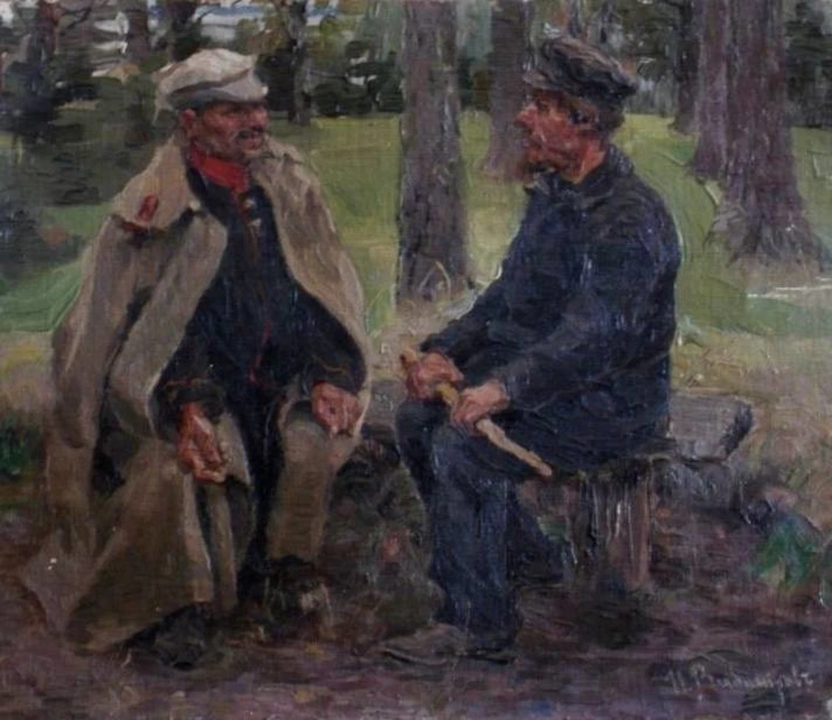 Приятели
