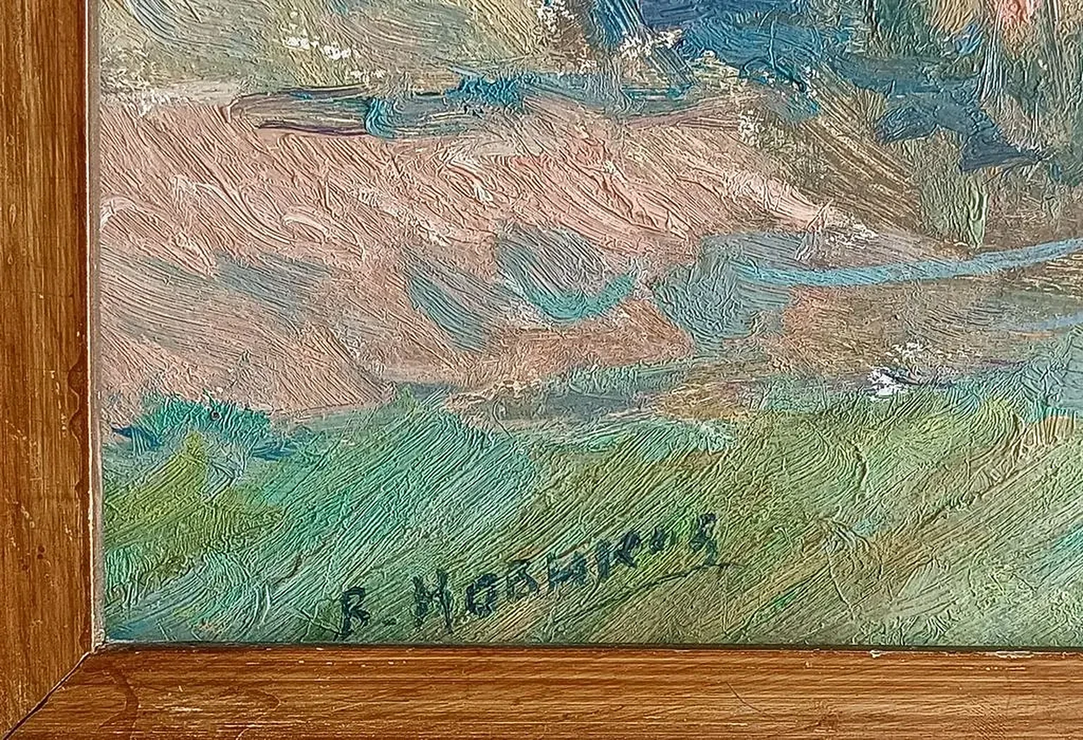 «Гантиади»