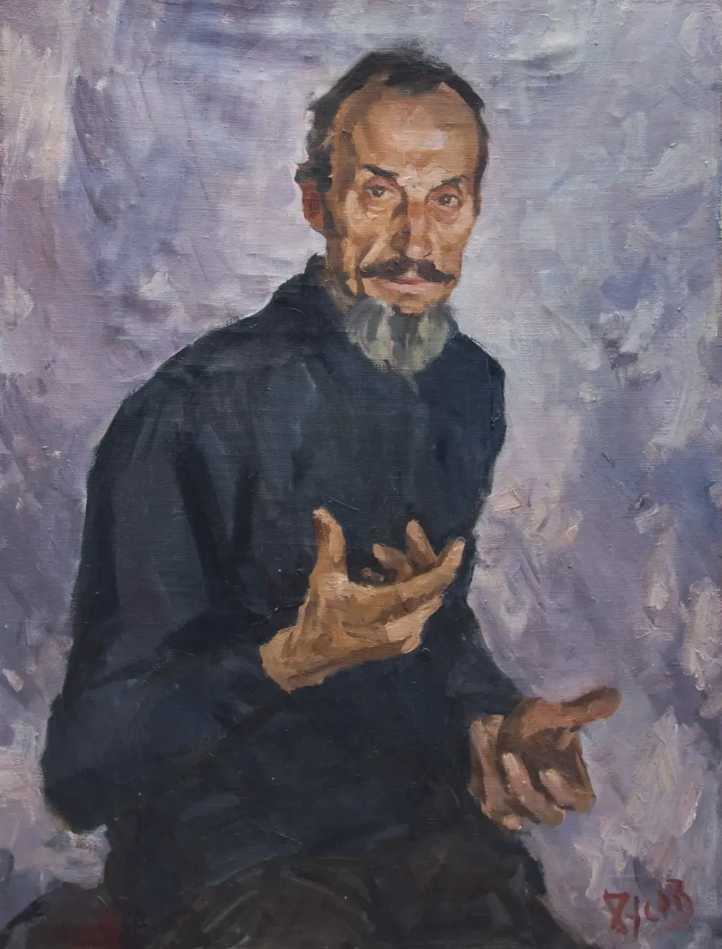 «Иван Иванович», Русов Лев Александрович, художник, купить картину, купить, работу, живопись, аукцион, галерея ОПХ, портрет, соцреализм, бидспирит, Bidspirit