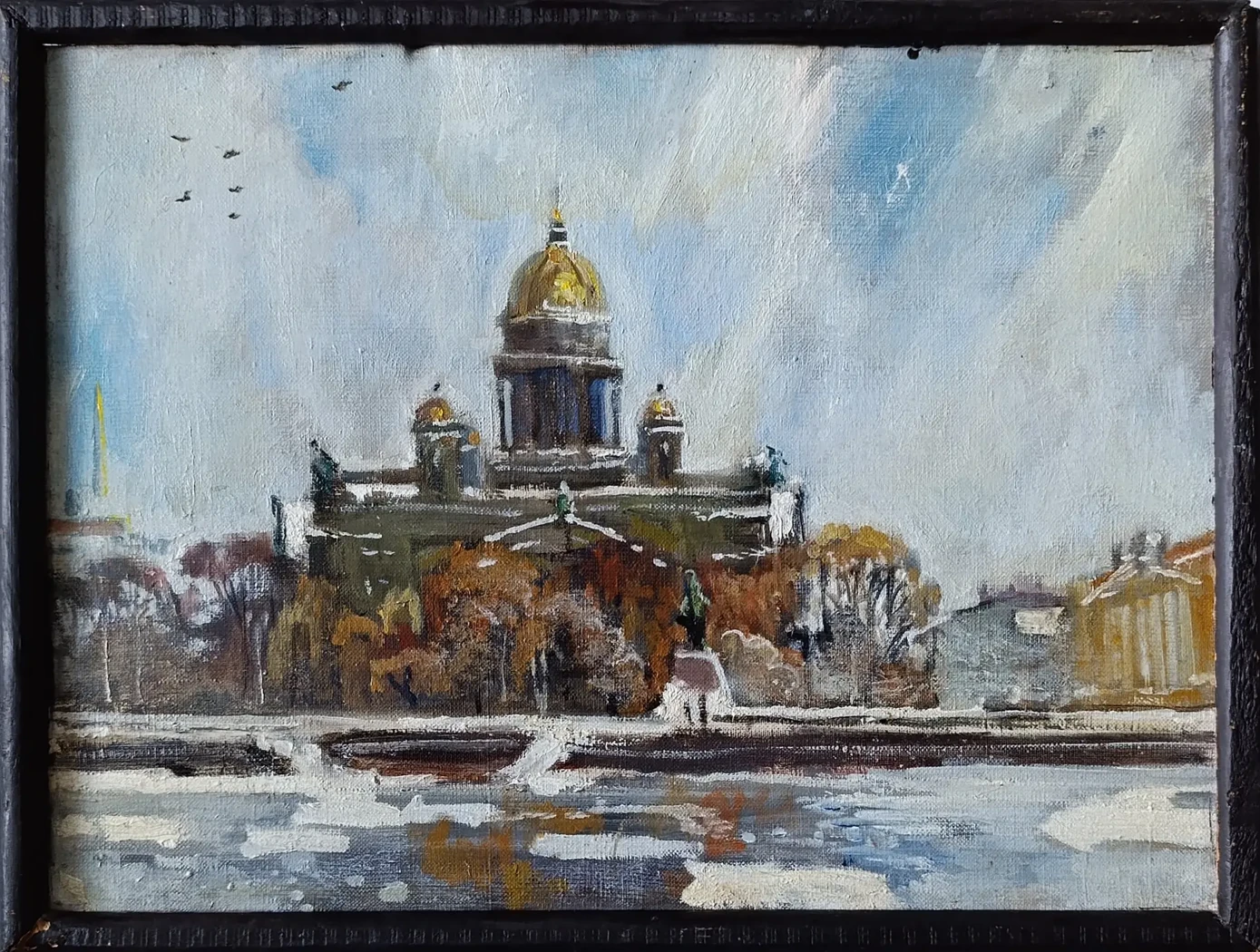 «Ледоход»