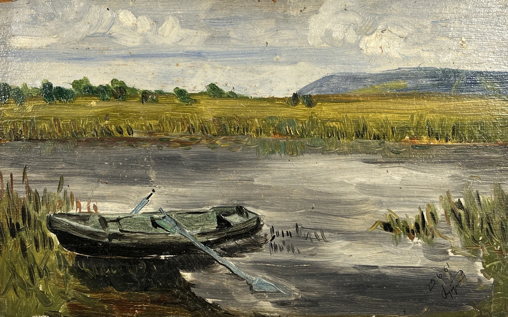 «Речка Светичка. Галическое озеро», 