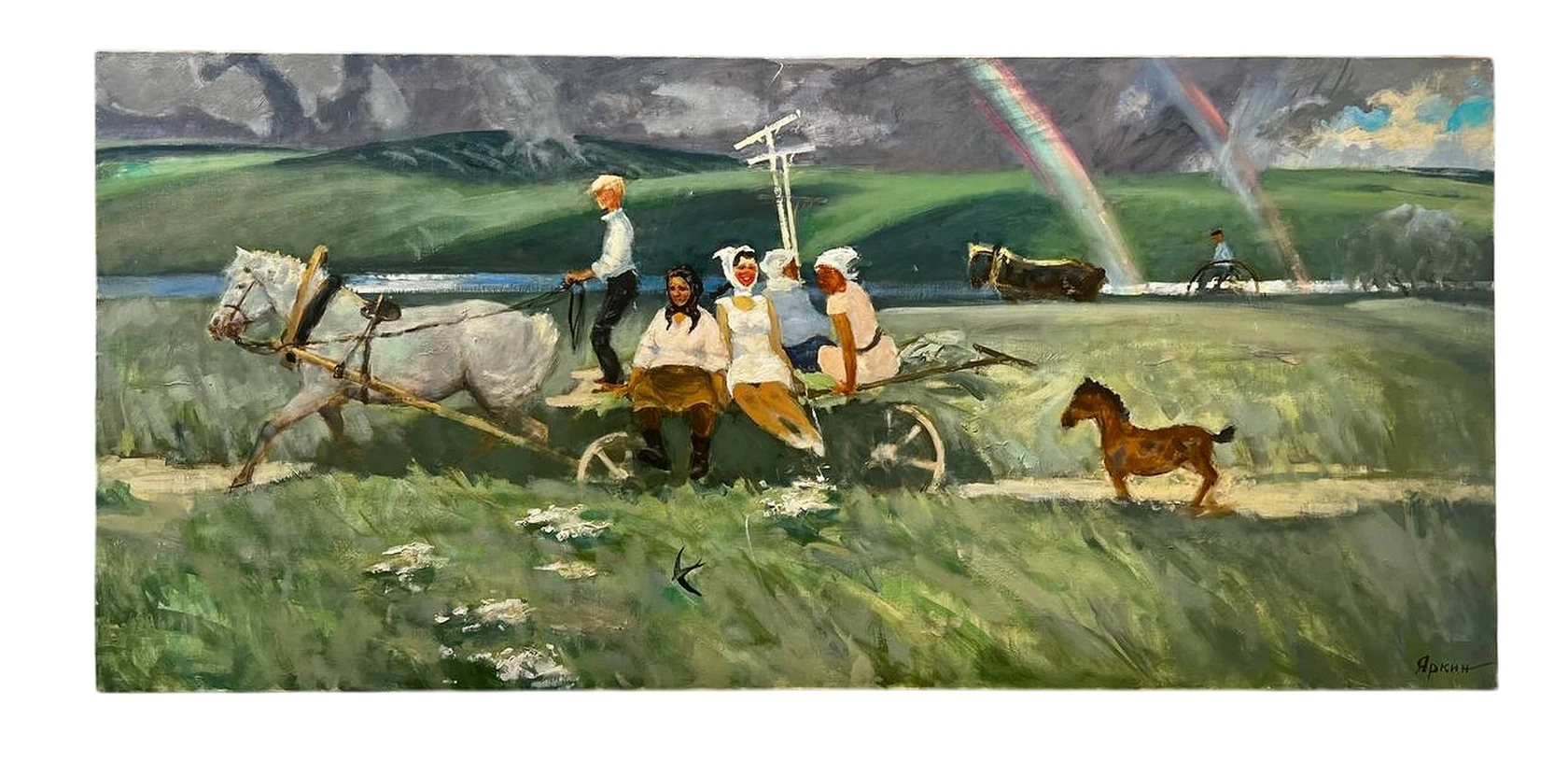 «Перед грозой», Яркин Владимир Петрович, художник, купить картину, купить, работы, аукциом,