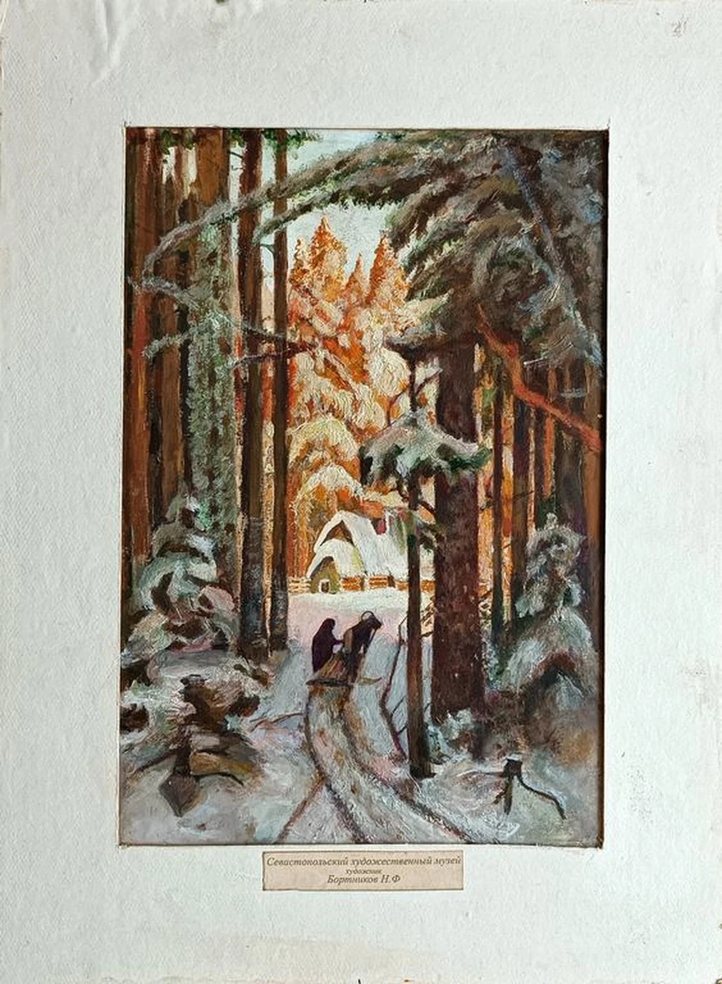 «Зимний пейзаж» Бортников Н.Ф.