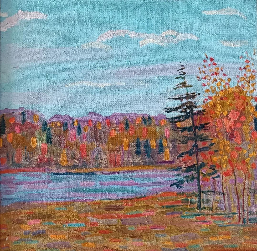 «Осень» 