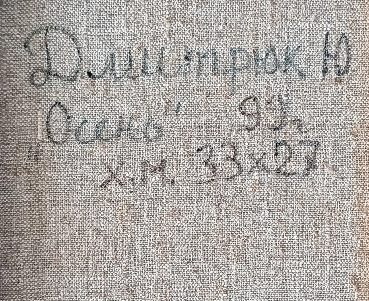«Осень»