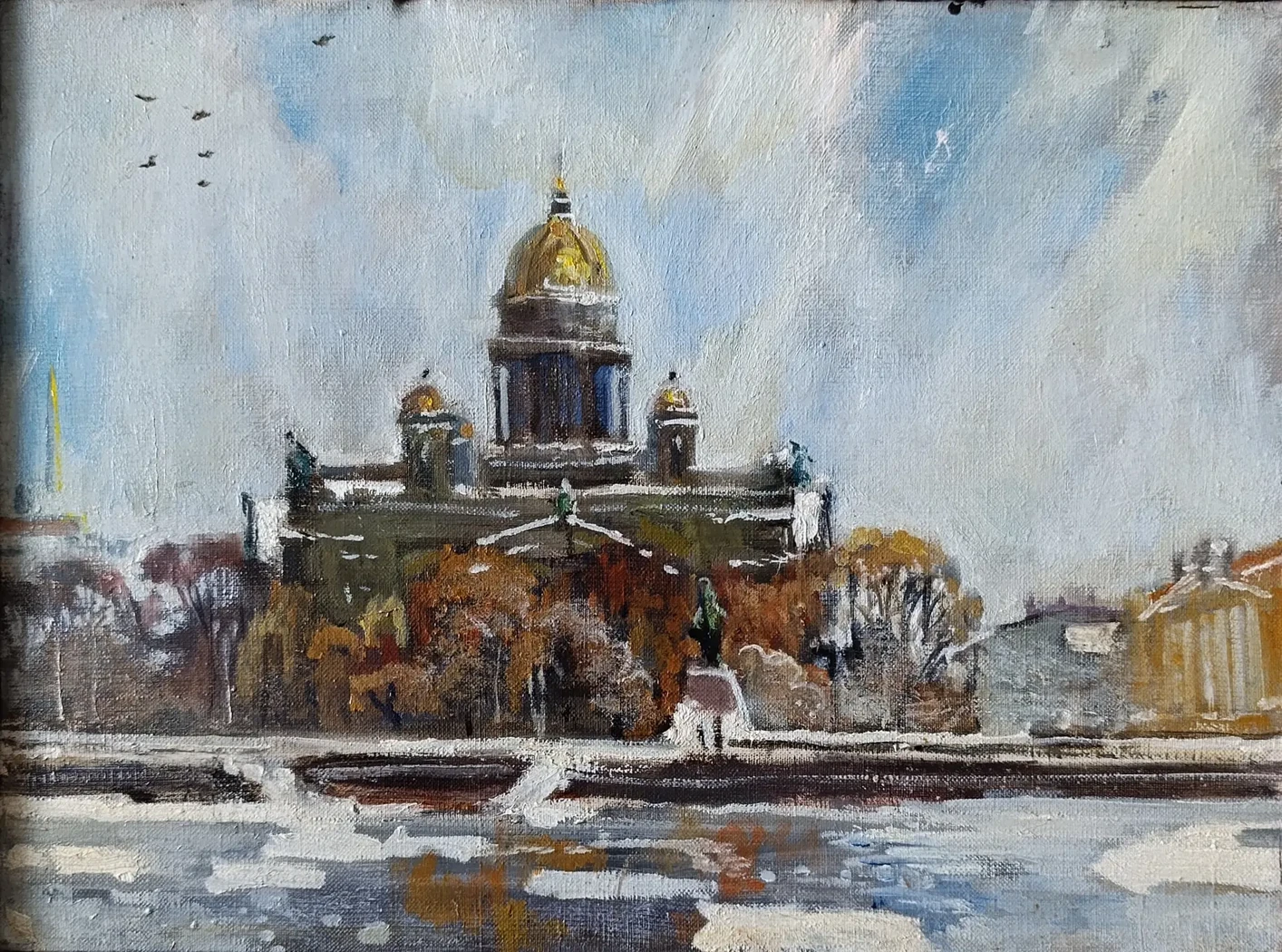 «Ледоход»