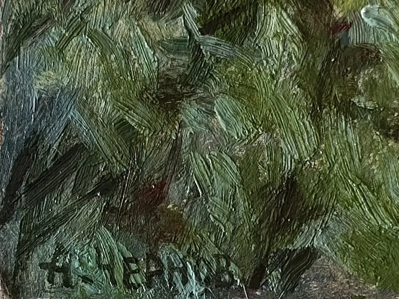 «Урал. Утро на р. Чусовой» Чернов А.С.
