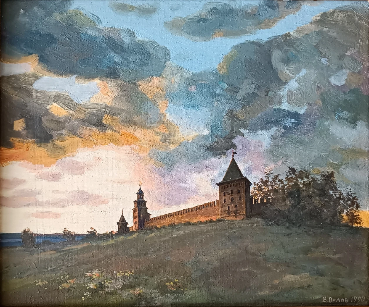 «Новгород. Кремль XI в» Орлов В.С.