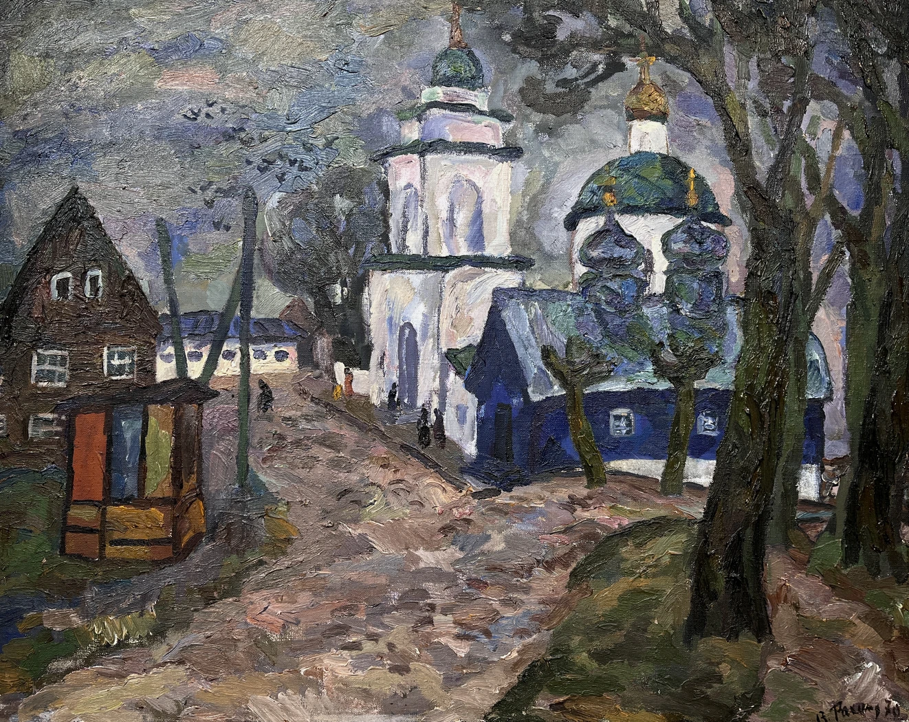 «Печеры», Рахина В.И., картина, живопись