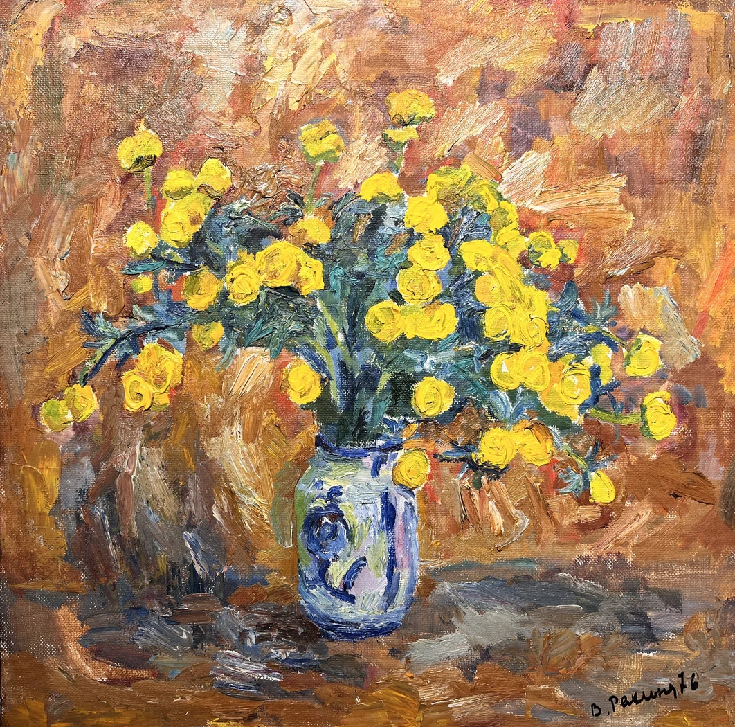 «Желтые цветы», Рахина В.И., картина, живопись
