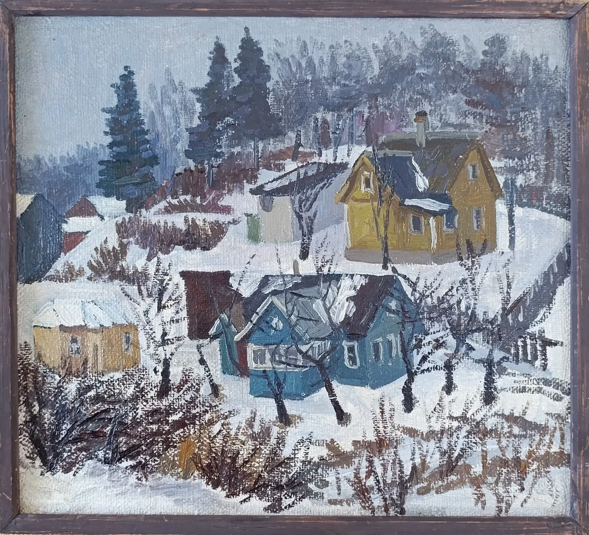 «В ложбине»