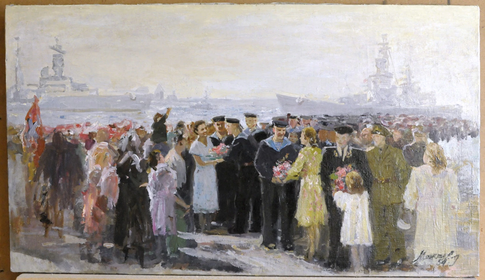 Встреча моряков