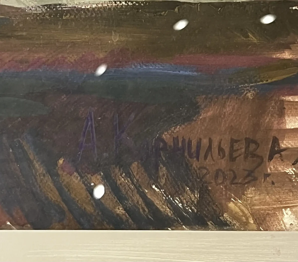«Белая ночь. Лилии», Данилова (Корнильева) А.В.