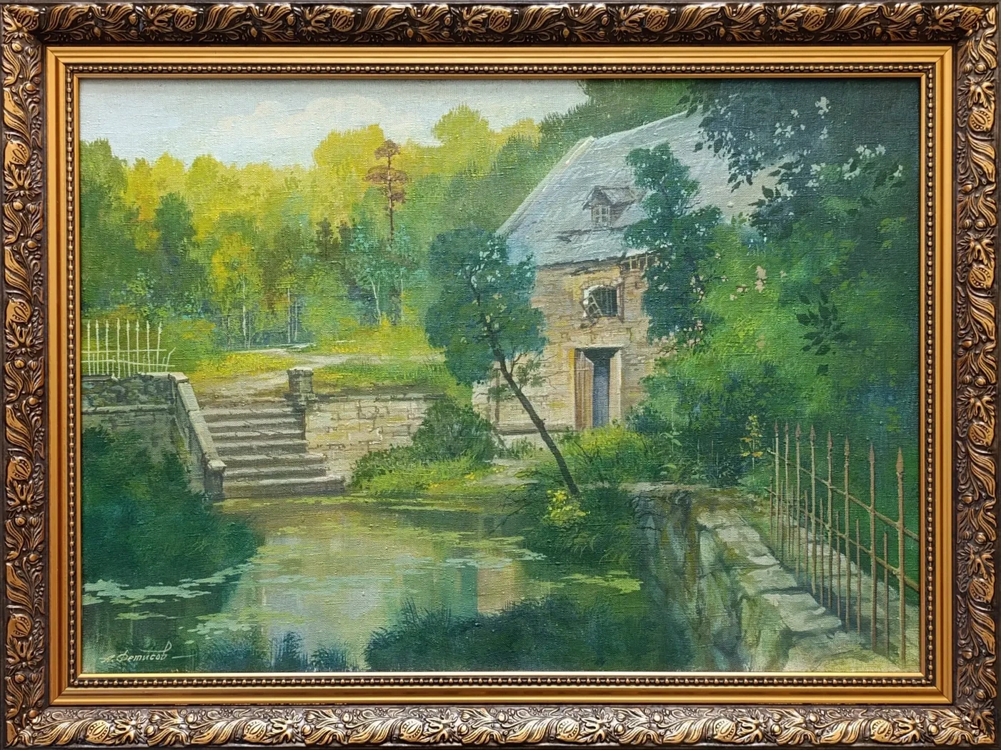 «Летний пейзаж» Фетисов А.В.