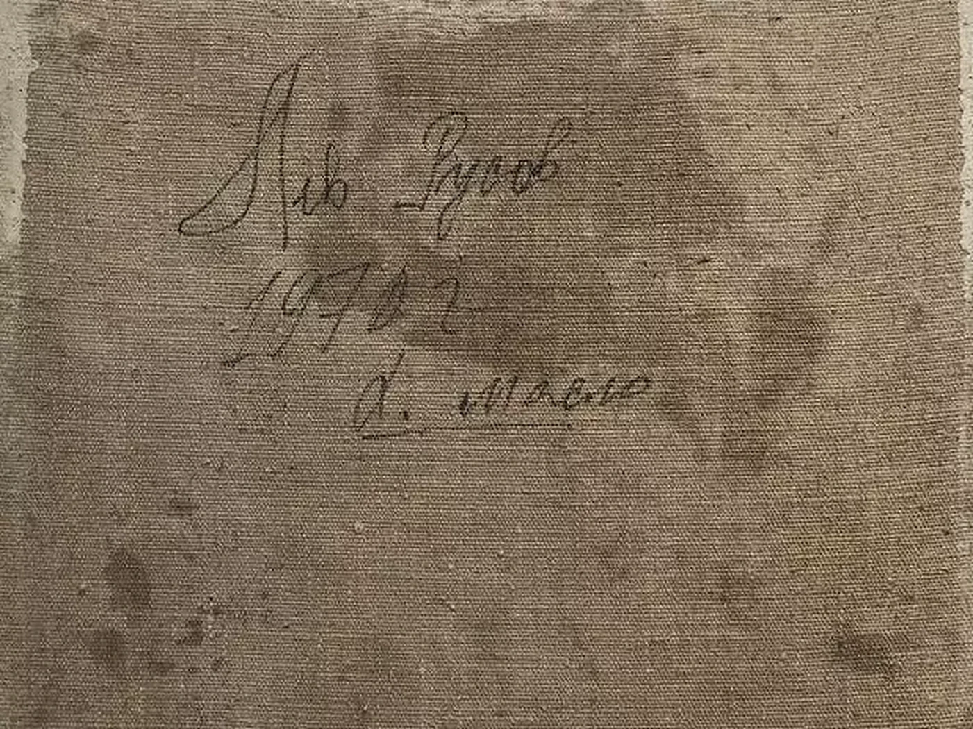 «Женский портрет», Русов Лев Александрович, художник, купить картину, купить, работу, живопись, аукцион, галерея ОПХ, портрет, соцреализм, бидспирит, Bidspirit