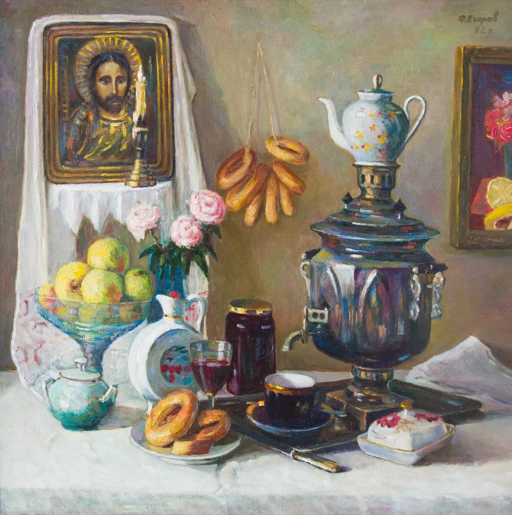 «К чаю», Егоров Федор Иванович, художник, купить картину, купить, работы, аукцион, живопись, галерея ОПХ, Bidspirit, бидспирит, магазин, выставка