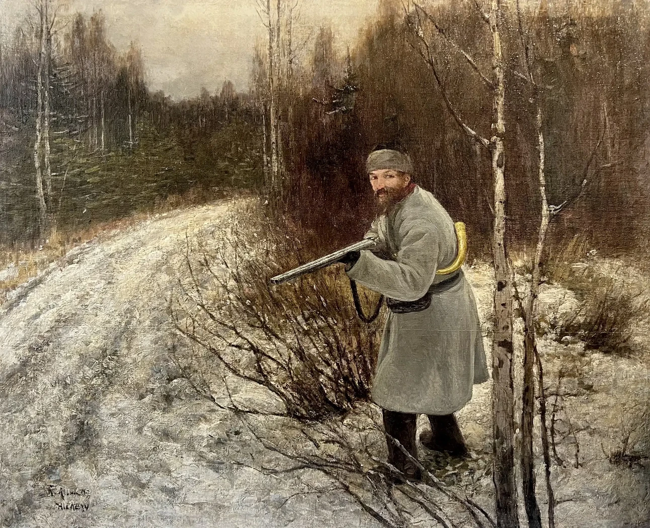 «Русская охота», Левин Константин Павлович, художник, купить картину, купить, работы, аукцион, живопись, галерея ОПХ, Bidspirit, бидспирит